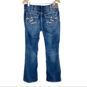 Silver Suki Surplus Boot Cut Dark Wash Thick Stitch Jeans Women’s Sz‎ 30